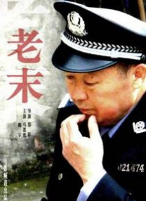 和日本免费不卡在线v